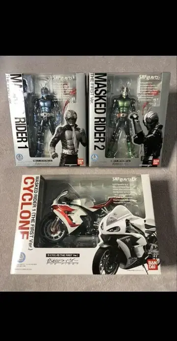 S.H.Figuarts 가면라이더 THE FIRST 세트