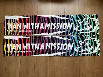 MAN WITH A MISSION 타월 2장 세트