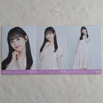 노기자카46 이치노세 미쿠 브로마이드