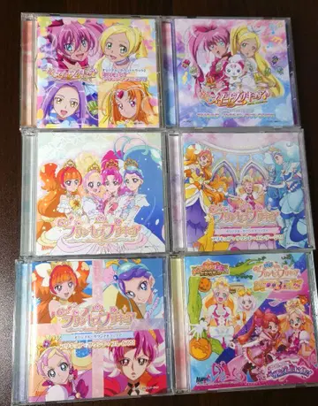 프리큐어 CD 11장 세트 (스위트 프린세스 마법사 아라모드)