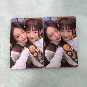 IVE 팬네이비 랜트 유진 레이