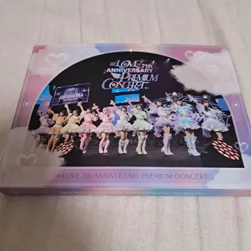 이코러브 7주년 콘서트 2BD 원반