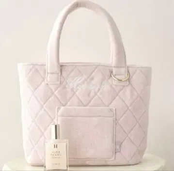 Herlipto Diamond Quilted Tote Bag 토트백만