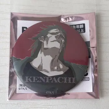 BLEACH 매트 캔뱃지 컬렉션 카즈라기 켄파치