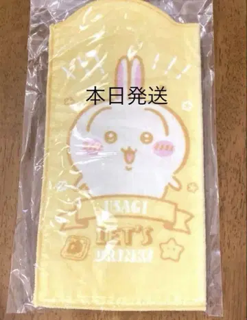 치이카와 (먼작귀) 흡수 보틀 타월 토끼