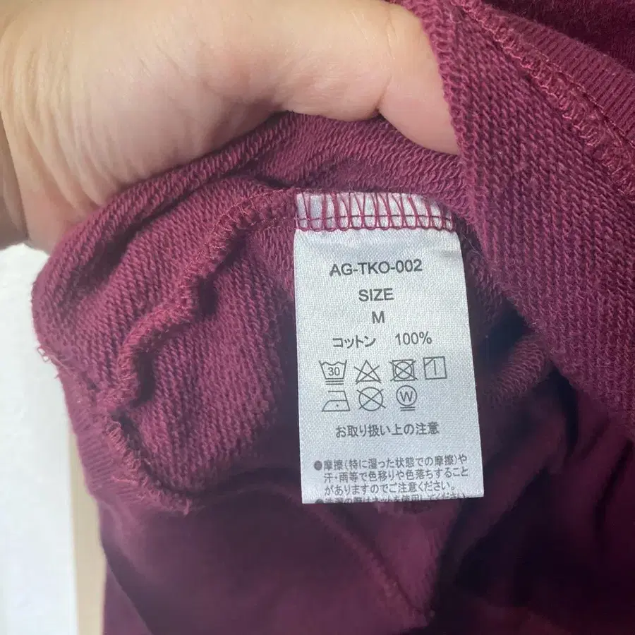4번째 상품 이미지