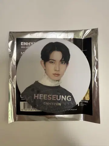 히스 캔뱃지 2개 세트