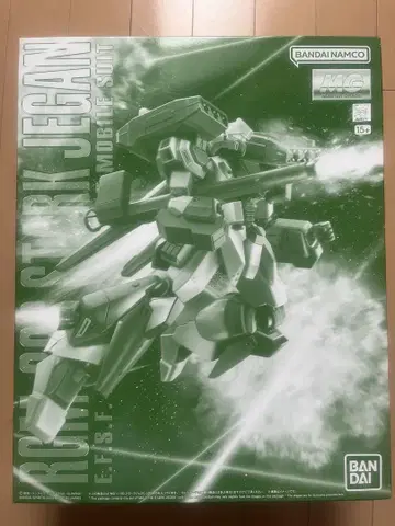 MG RGM-89S 스타크 제간 미조립