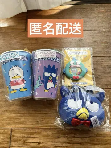 하피단부이 뽑기 묶음 판매