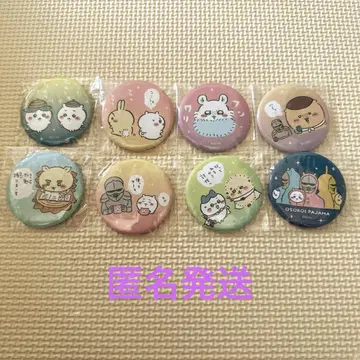 치이카와 (먼작귀) 외출이 기대되는 트레이딩 캔뱃지 (총 8종) 컴플리트