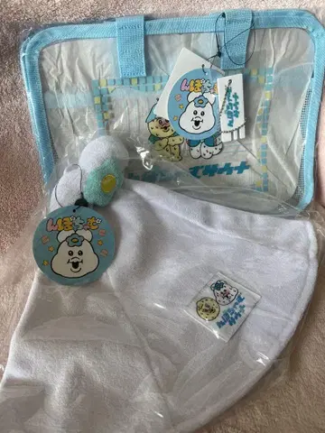 넨포챠무 사우나 햇 스파 백 세트