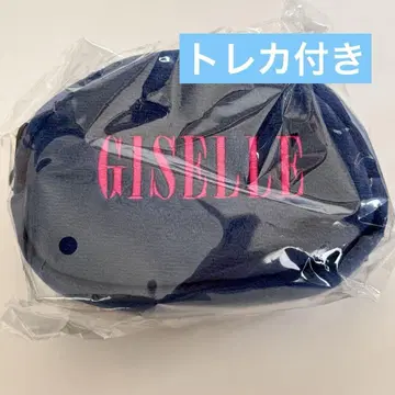 aespa 지젤 파우치 트레이딩 카드 포함 펜미