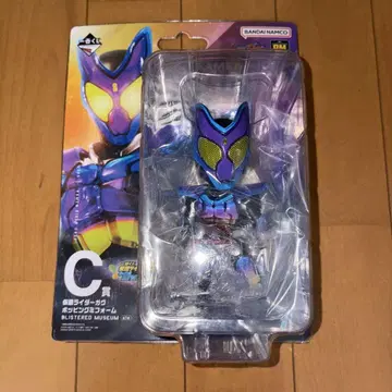 가면라이더 가브 제일복권 C상 피규어 SD