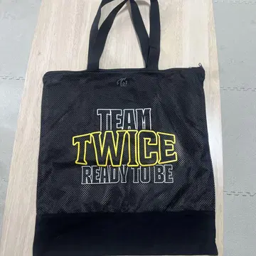 TWICE 백