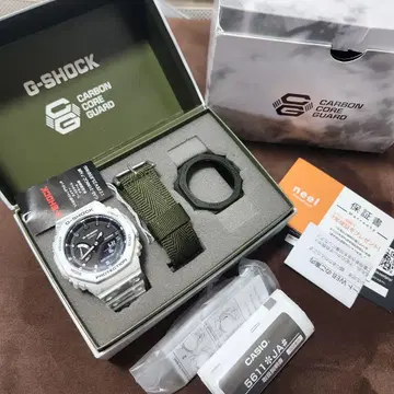 새상품급 GAE-2100GC-7AJR 지샥 카시오 손목시계 밀리터리