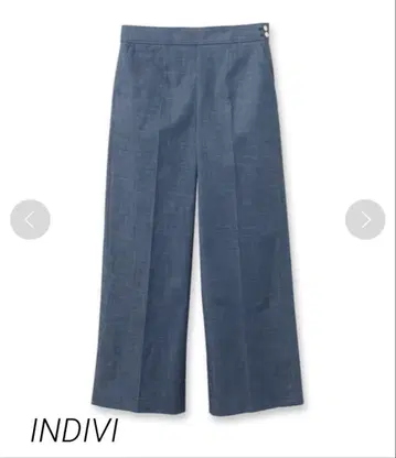 INDIVI 라이트 블루 와이드 팬츠 S