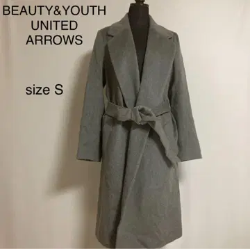 BEAUTY&YOUTH UNITED ARROWS 롱 코트 S 그레이