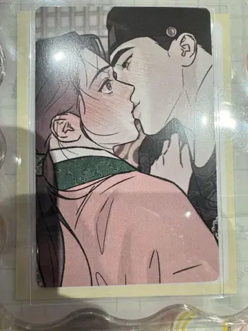 한국 BL LEZHIN 혜택 일본 한정판 트레이딩 카드 희귀한 강림