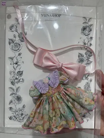 Yunashop 미디 브라이스 아웃핏