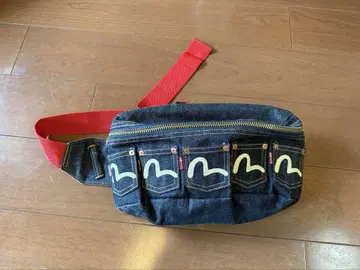 에비수 바디 백