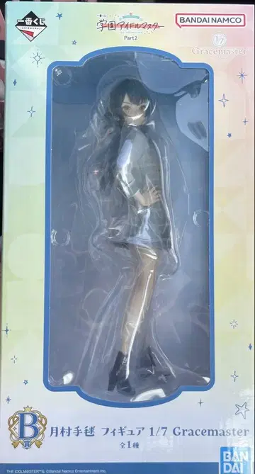 제일복권 학원 아이돌 마스터 쓰키무라 테마리 피규어