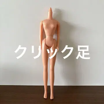 제니 클릭 발 바디