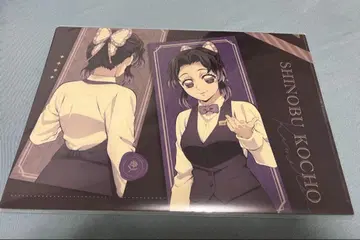 귀멸의 칼날 모쿠텔 긴자 ufotable 컬렉션 로또 코쵸우 시노부