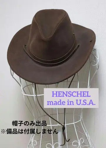 HENSCHEL 브라운 가죽 햇 L 사이즈