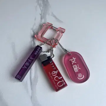 카라비너 가챠가챠 레트로 키 가챠 파우치 빨간색