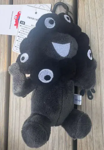 미야쿠미야쿠 블랙 검정 앉은 카라비너 마스코트 키링 봉제 인형