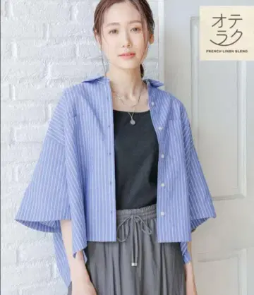 글로벌 워크 관리가 쉬운 프렌치 린넨 셔츠