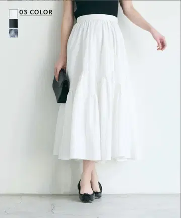 basement online 개더 절개 스커트 화이트 프리 사이즈
