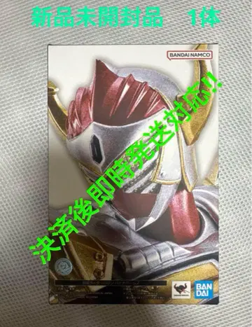 S.H.Figuarts 미개봉 진면목 제법 가면라이더 바론 바나나 암즈
