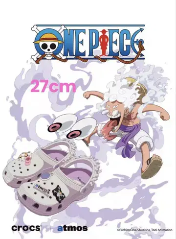 원피스 x atmos x Crocs 기어 5 27.0cm