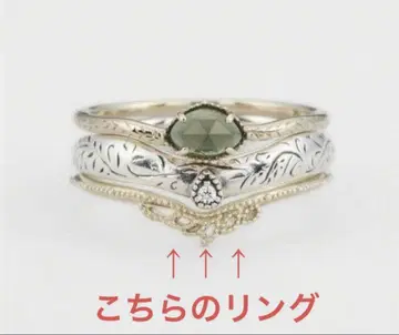 agete 반지 11호 k10