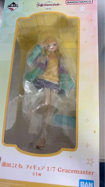 가쿠마스 제일복권 코토네 피규어