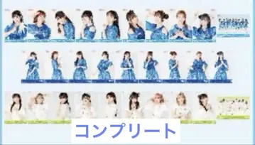 브로마이드 29종 컴플리트 Aqours finale 영구 러브 라이브
