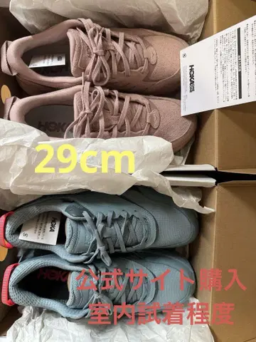 HOKA 29cm BONDAI GORE-TEX CLIFTON 러닝화