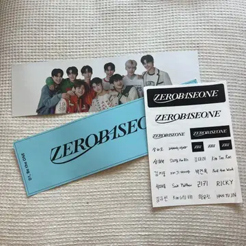 제베원 슬로건 스티커