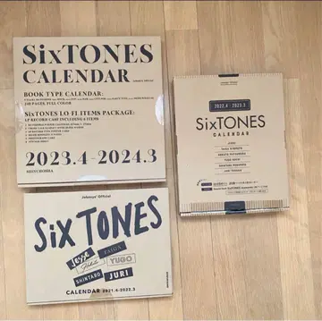 SixTONES 달력