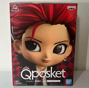 미개봉 새상품 Qposket hide 피규어