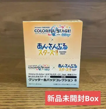 프로세카 x 앙스타 글리터 캔뱃지 컬렉션 B Box 미개봉 새상품