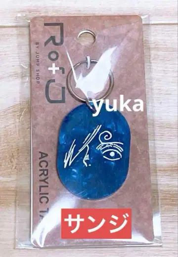 RofJ 한정판 아크릴 택 ONE PIECE ACRYLIC TAG 상디