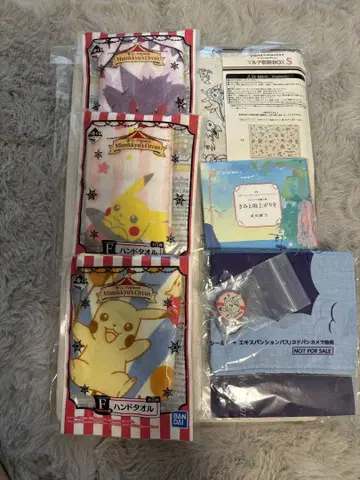 포켓몬 이브이 컬렉션 멀티 수납 BOX