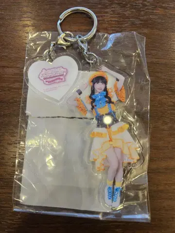 시마무라 기우타 키루린테 미테 산리오 아크릴 키링