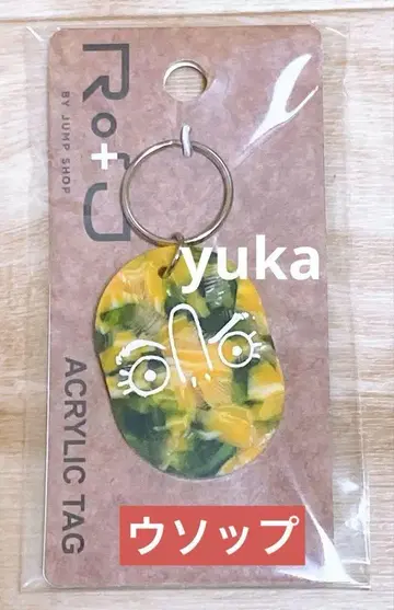RofJ 한정판 아크릴 택 ONE PIECE ACRYLIC TAG 우솝
