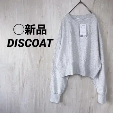 DISCOAT 숏 기장 컬러 맨투맨