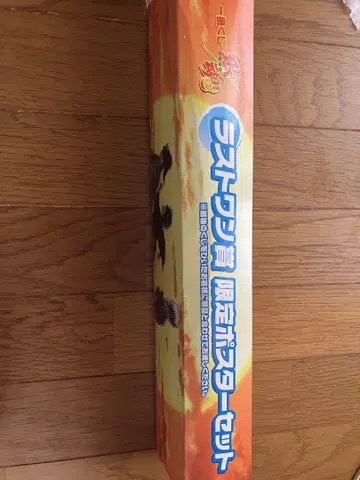 은혼 제일복권 포스터&A3 클리어 포스터