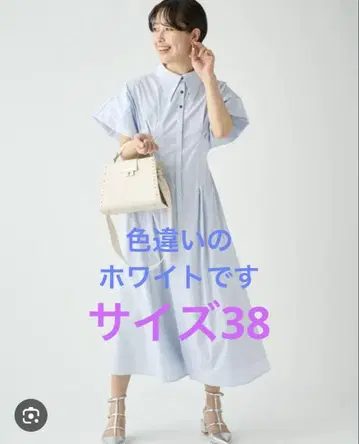 CELFORD 셀포드 메탈 버튼 화이트 맥시 길이 셔츠 원피스 사각 칼라
