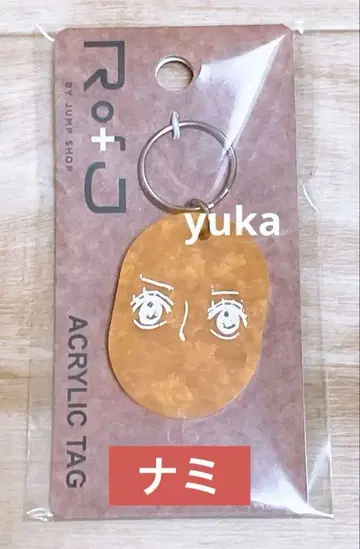 RofJ 한정판 아크릴 택 ONE PIECE ACRYLIC TAG 나미